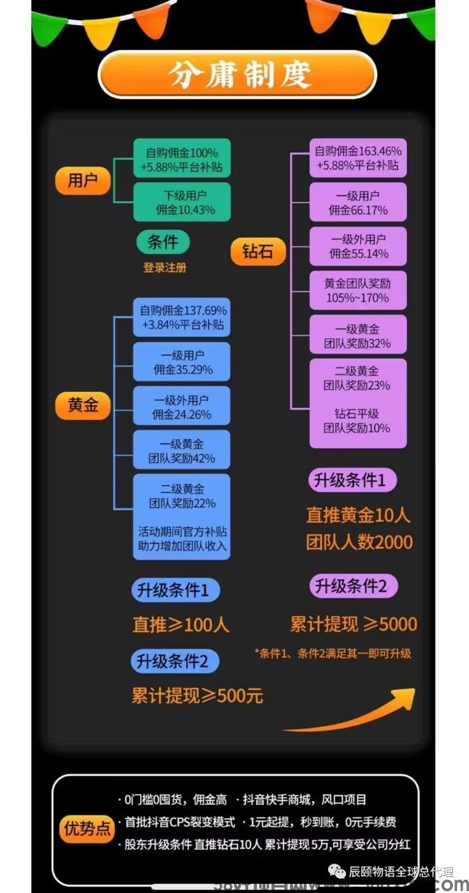 QQ图片20230808090354.jpg