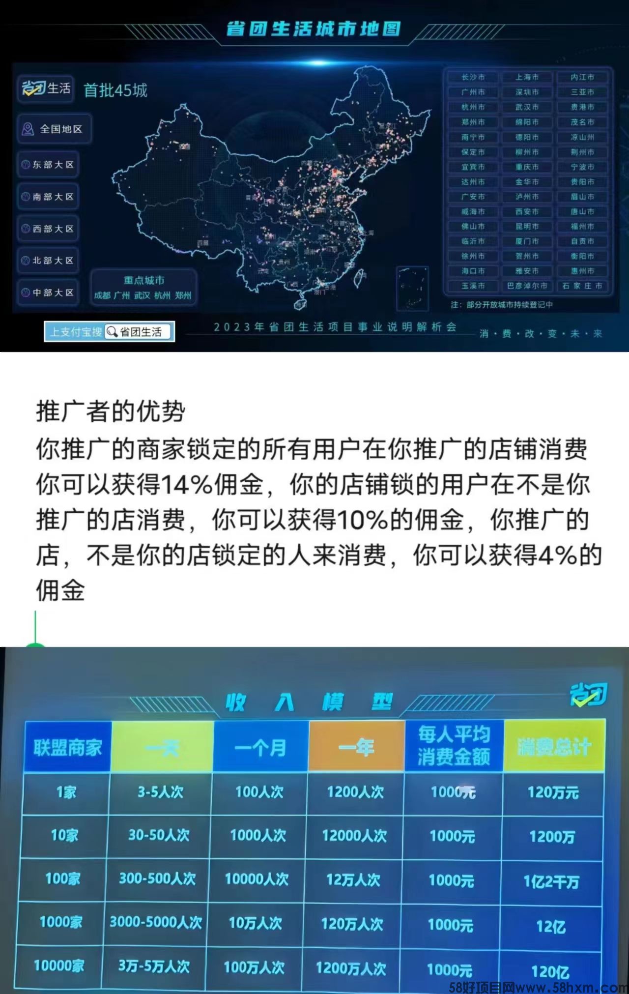 微信图片_20230914084340.jpg