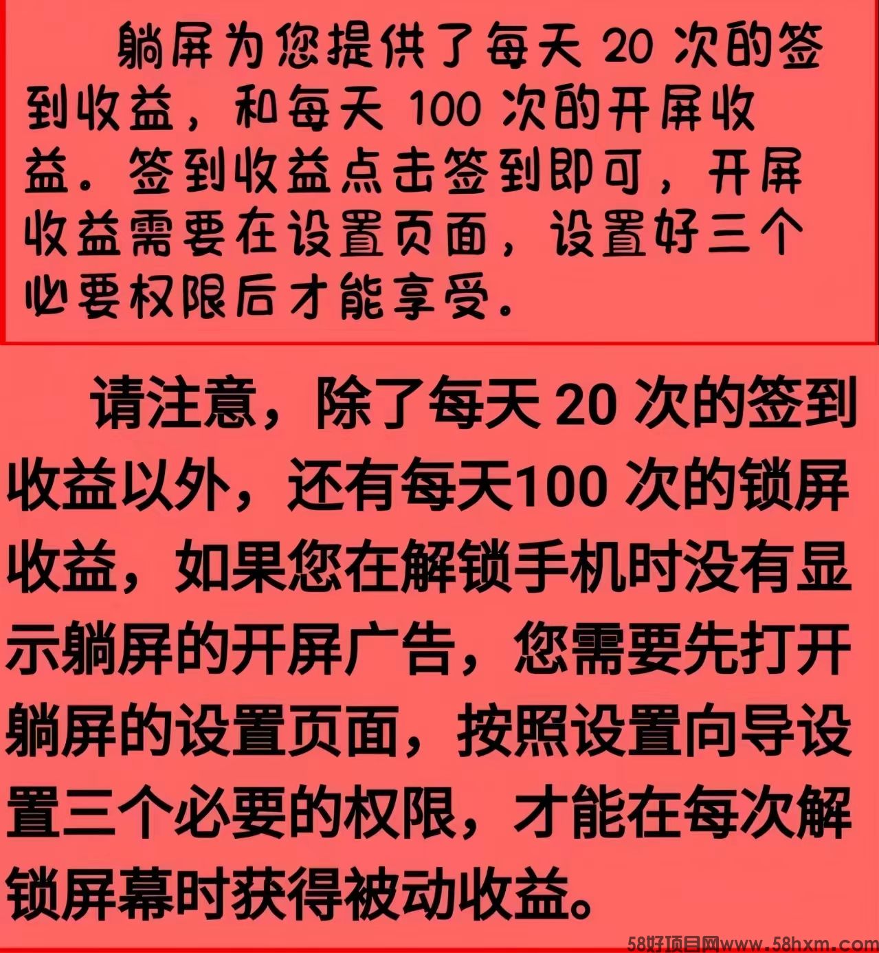 微信图片_20240203003734.jpg