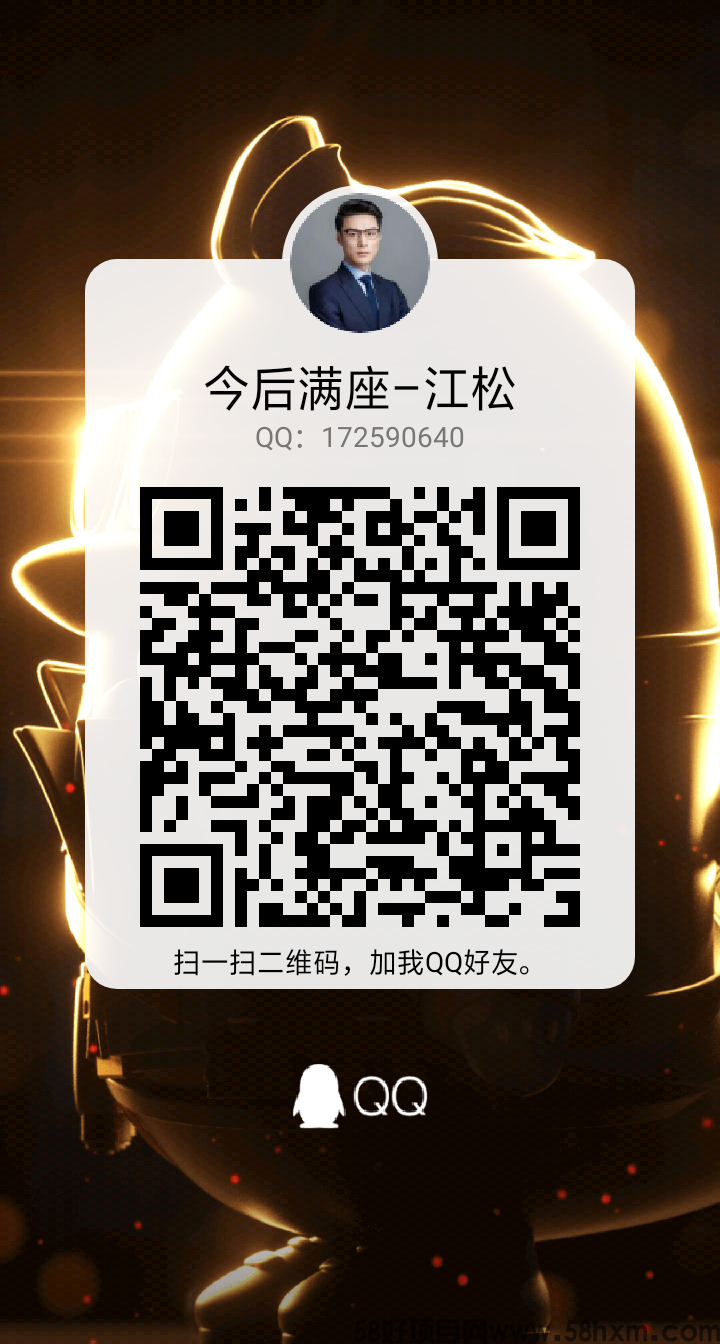 1678160087202_temp_qrcode_share_9993.png