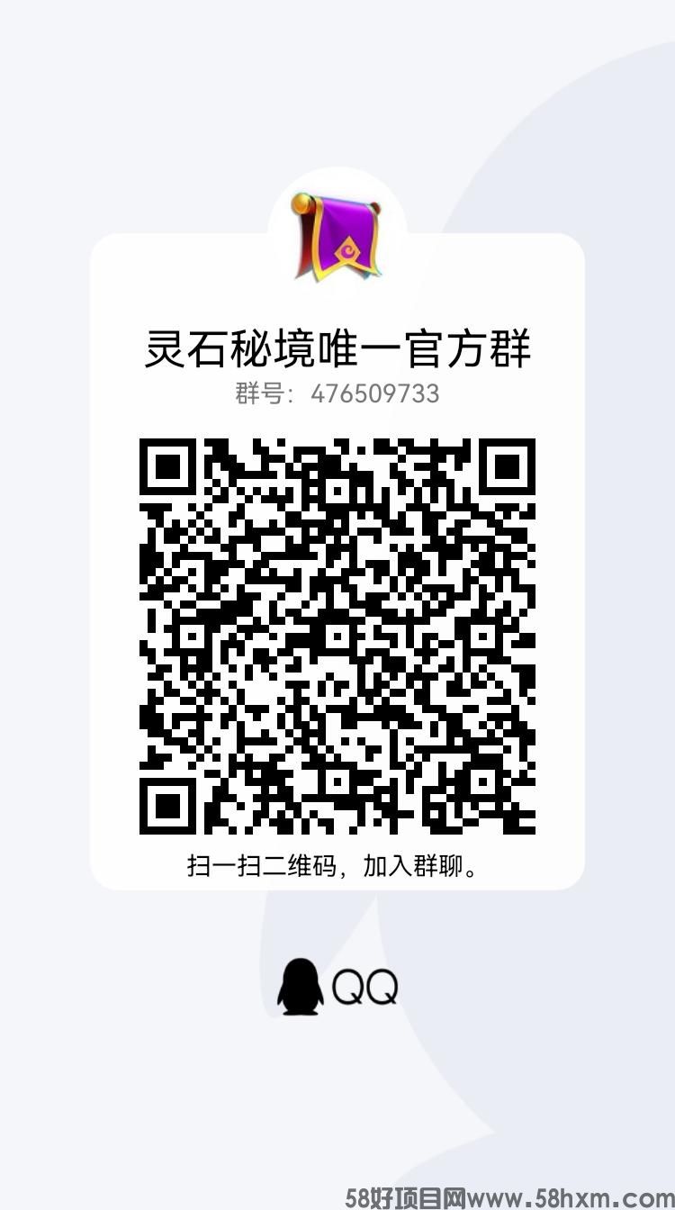 qrcode_1677378210106.jpg