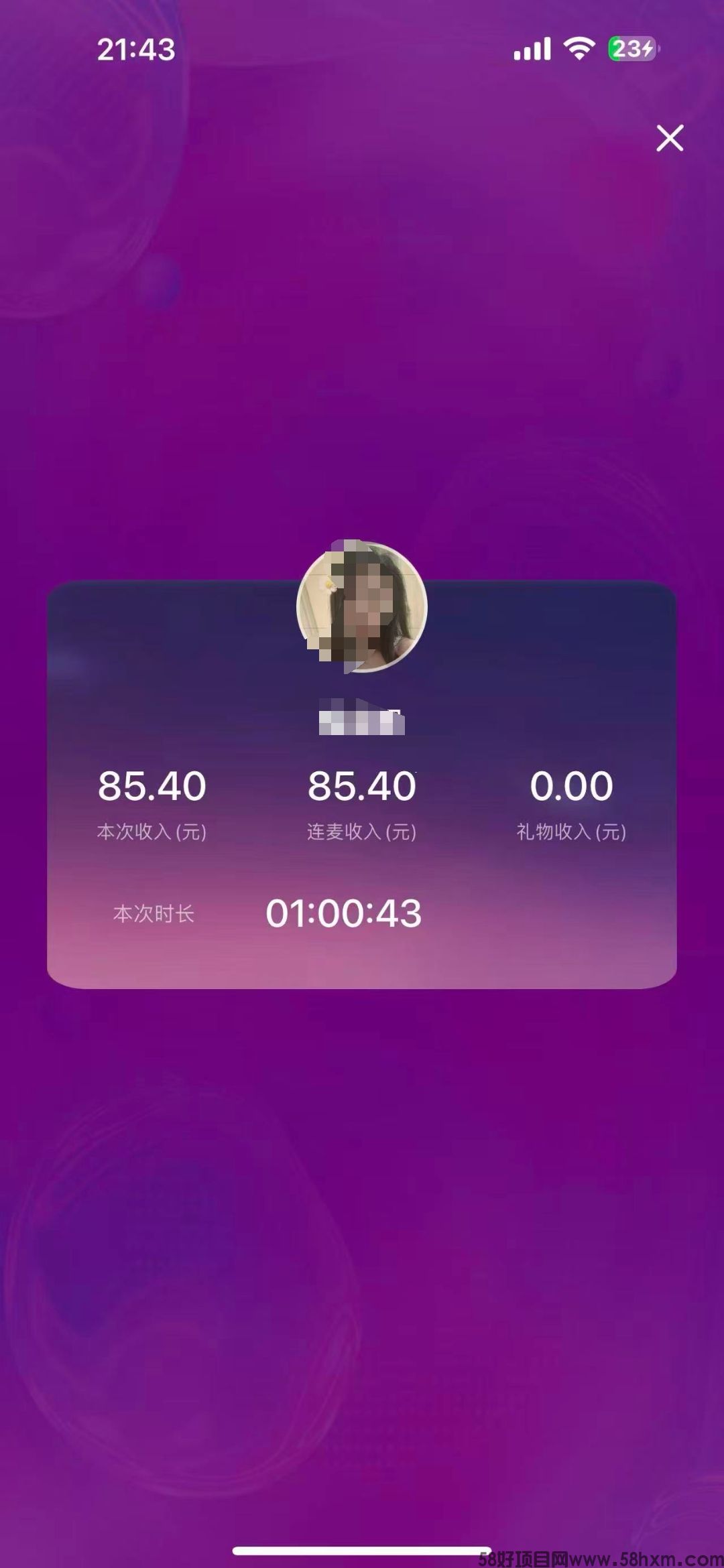 00eff90a-752f-44a9-b6cc-43267aa4b1e4.jpg