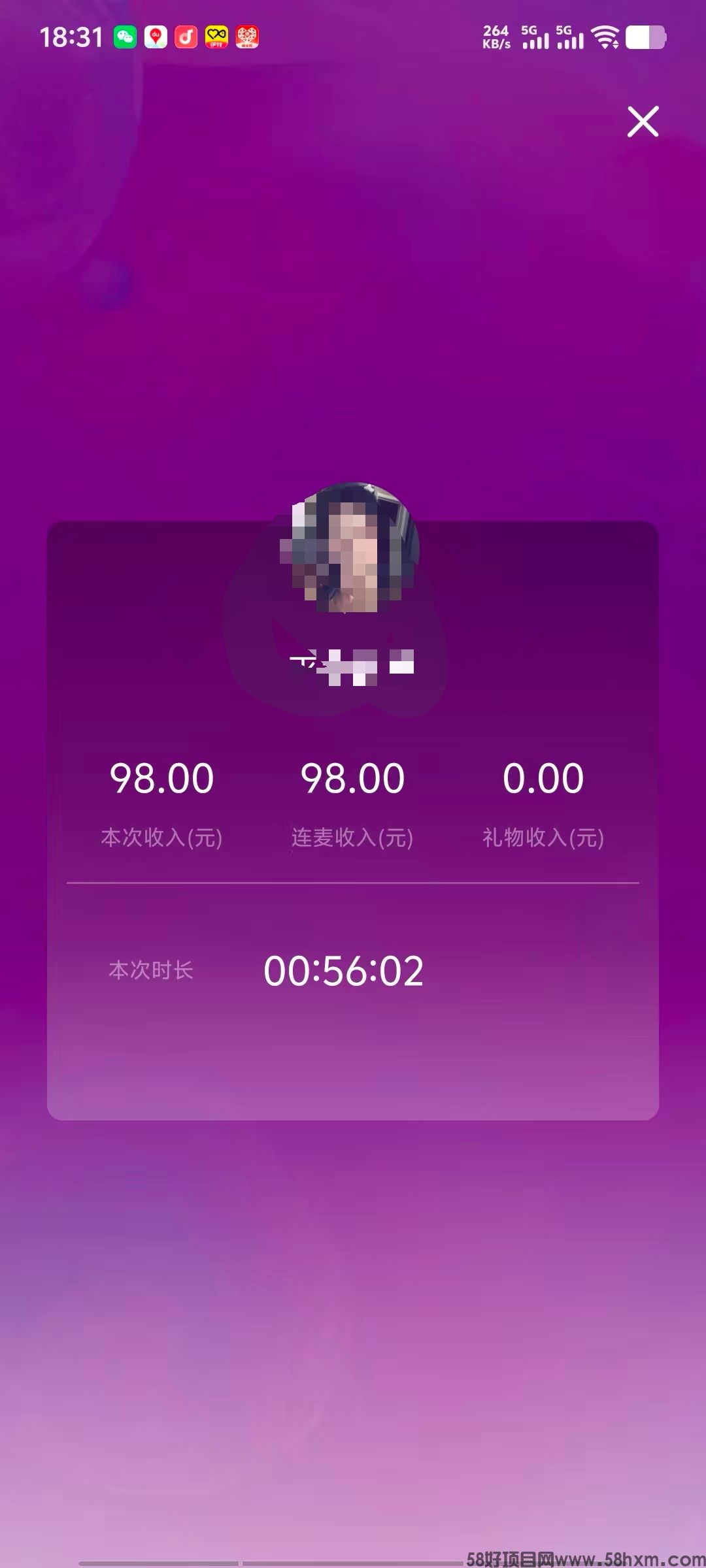 4d6d9da0-ccc6-496e-8e1b-7c39b120c83c.jpg