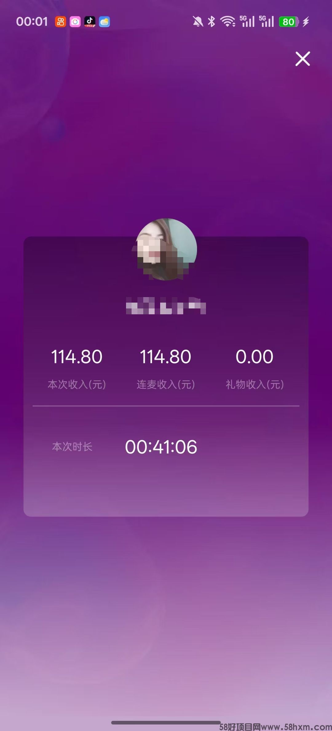 63cd30dd-4196-4102-b3ea-dae6f6ded760.jpg