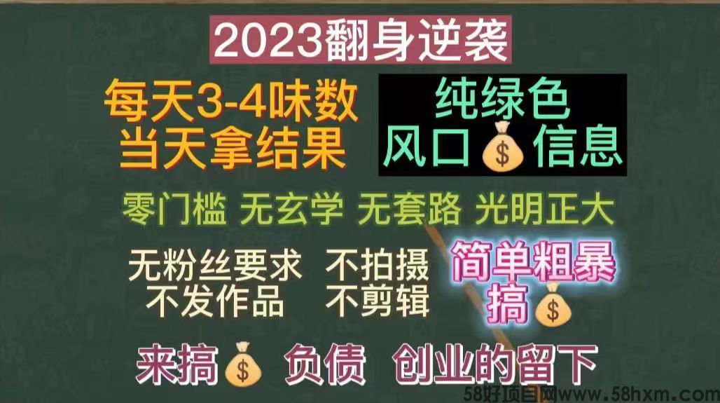 微信图片_20230508193355.jpg