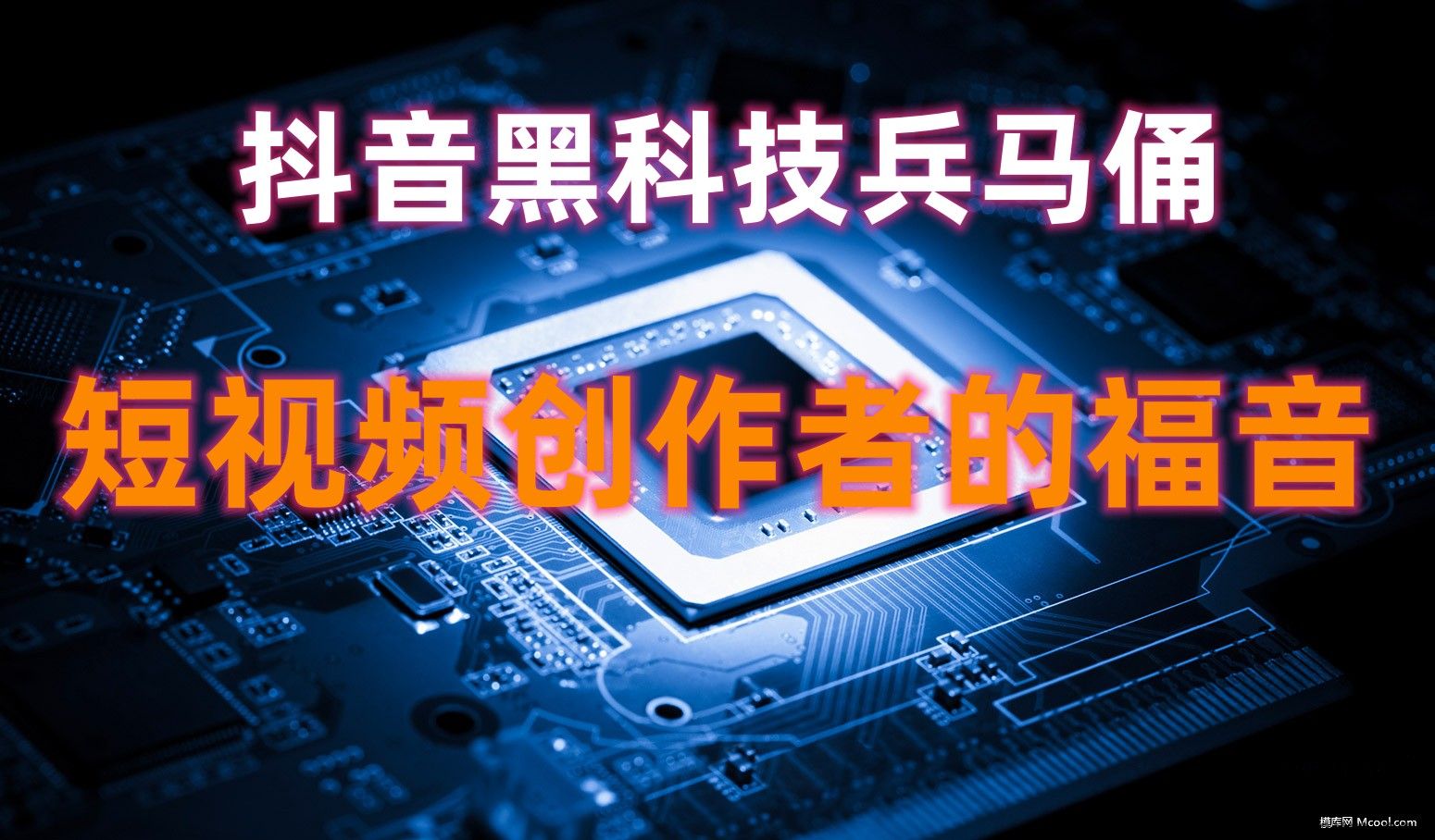 a44191516945b0671460ef2ea1af9a002bcf2a5f51576-VBaXzy_副本.jpg