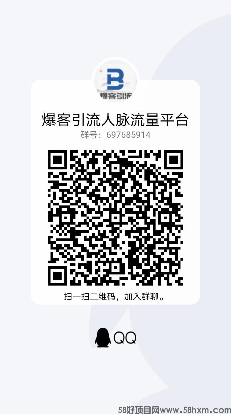 qrcode_1677991019248.jpg