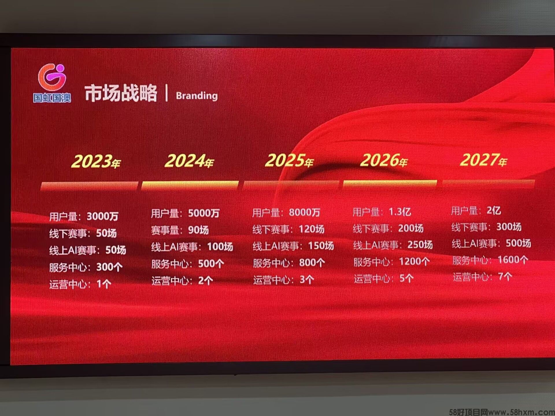 QQ图片20230511183318.jpg