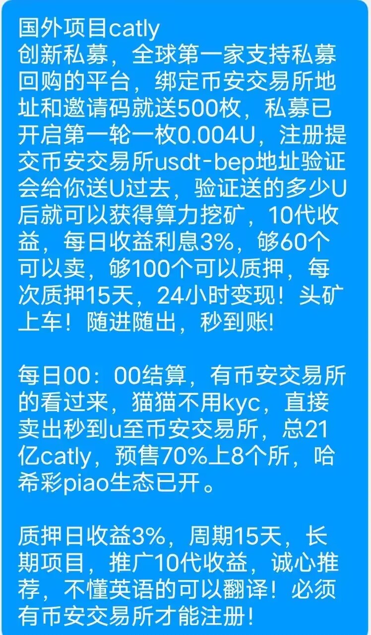 QQ图片20230712094524.jpg