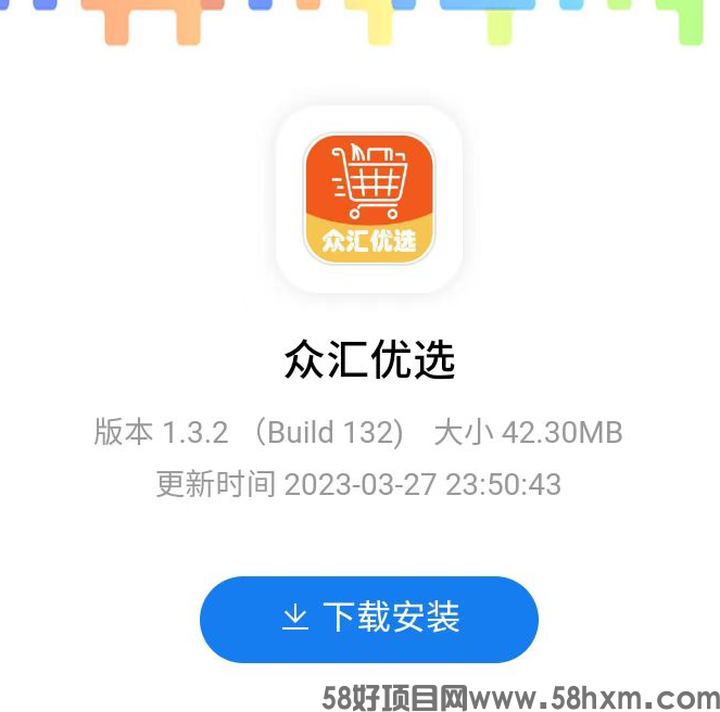 微信图片_20230330162857.png