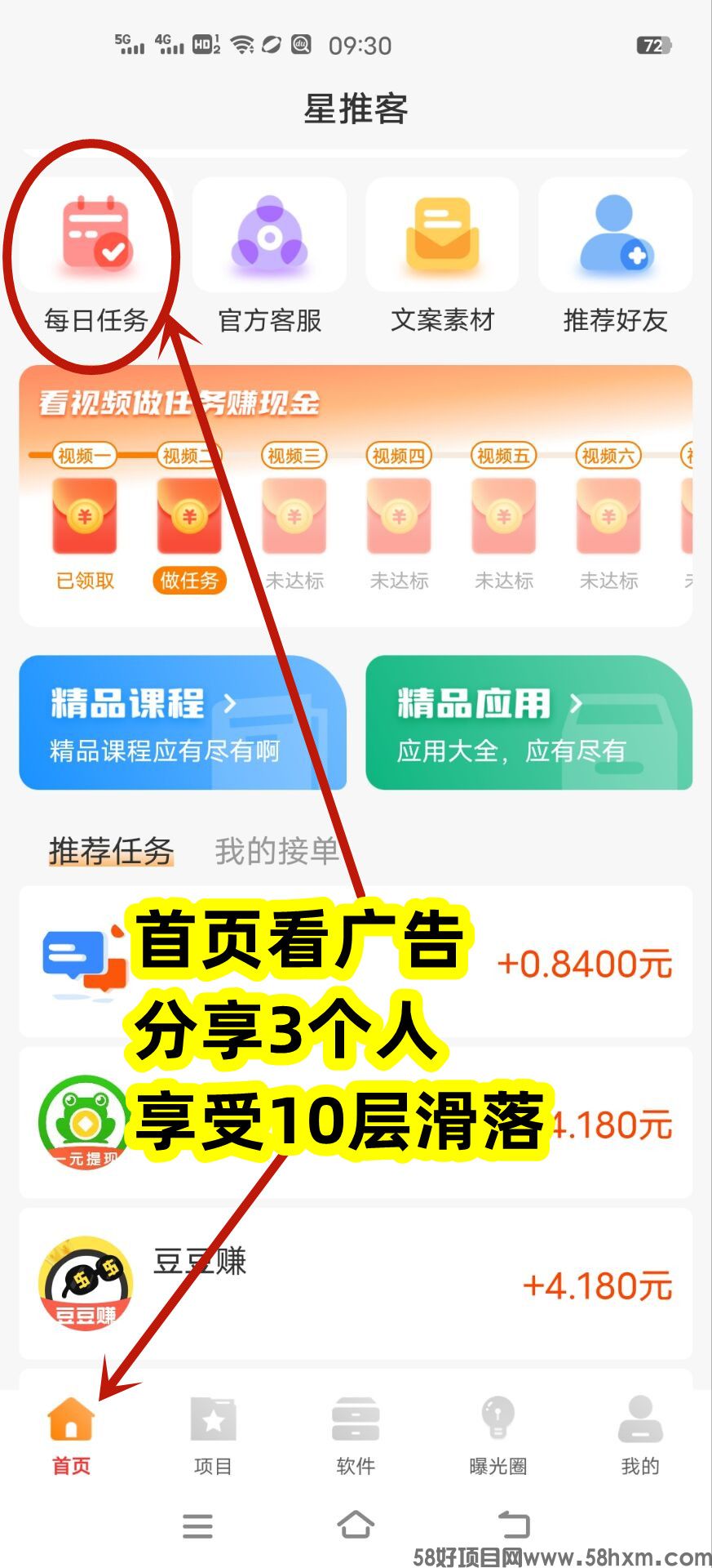 QQ图片20230708093145_副本.jpg