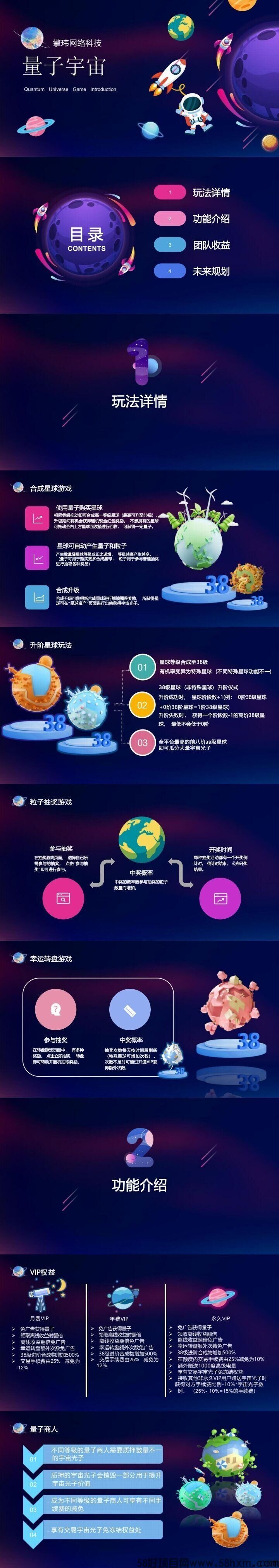 QQ图片20230816114221.jpg