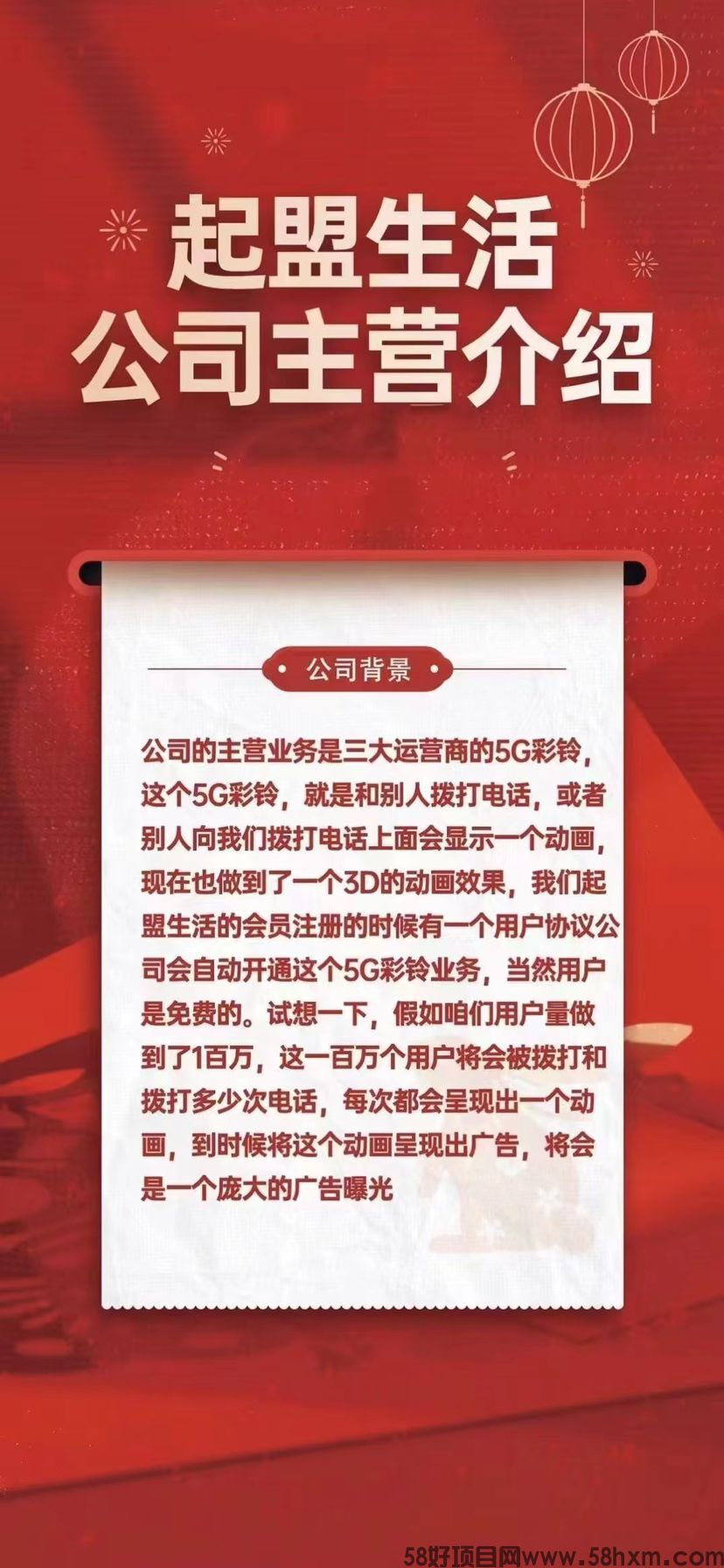 QQ图片20230816151324.jpg