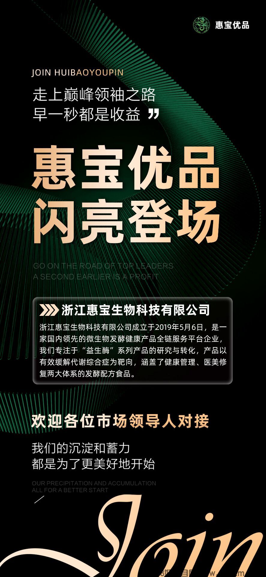 QQ图片20230831154324.jpg