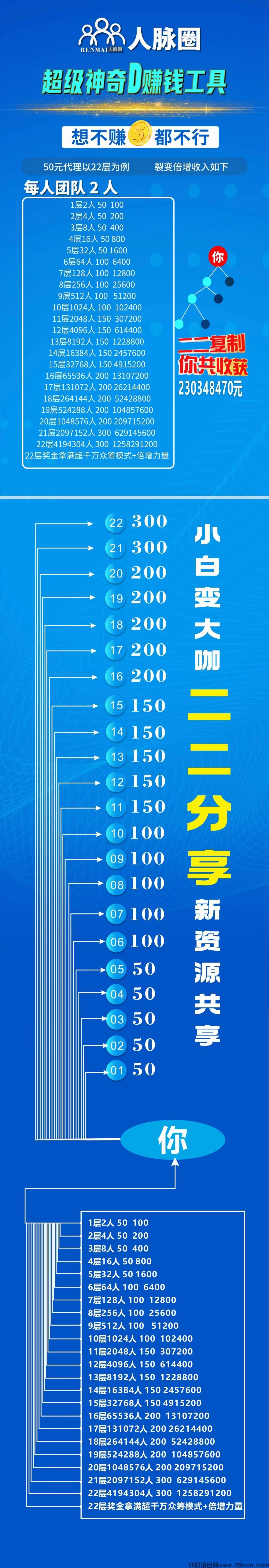 QQ图片20231002204237.jpg