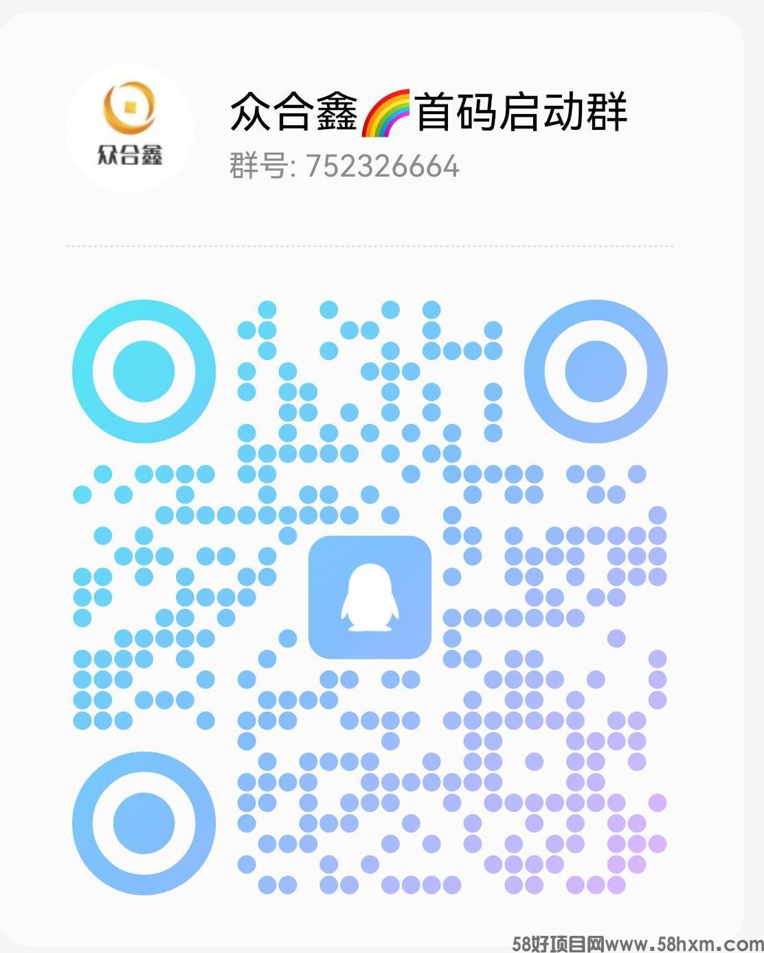 QQ图片20231009192130.jpg