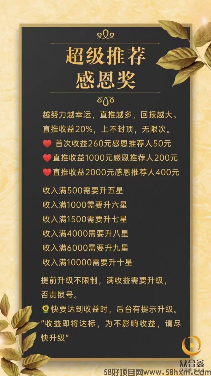 QQ图片20231009192008.jpg