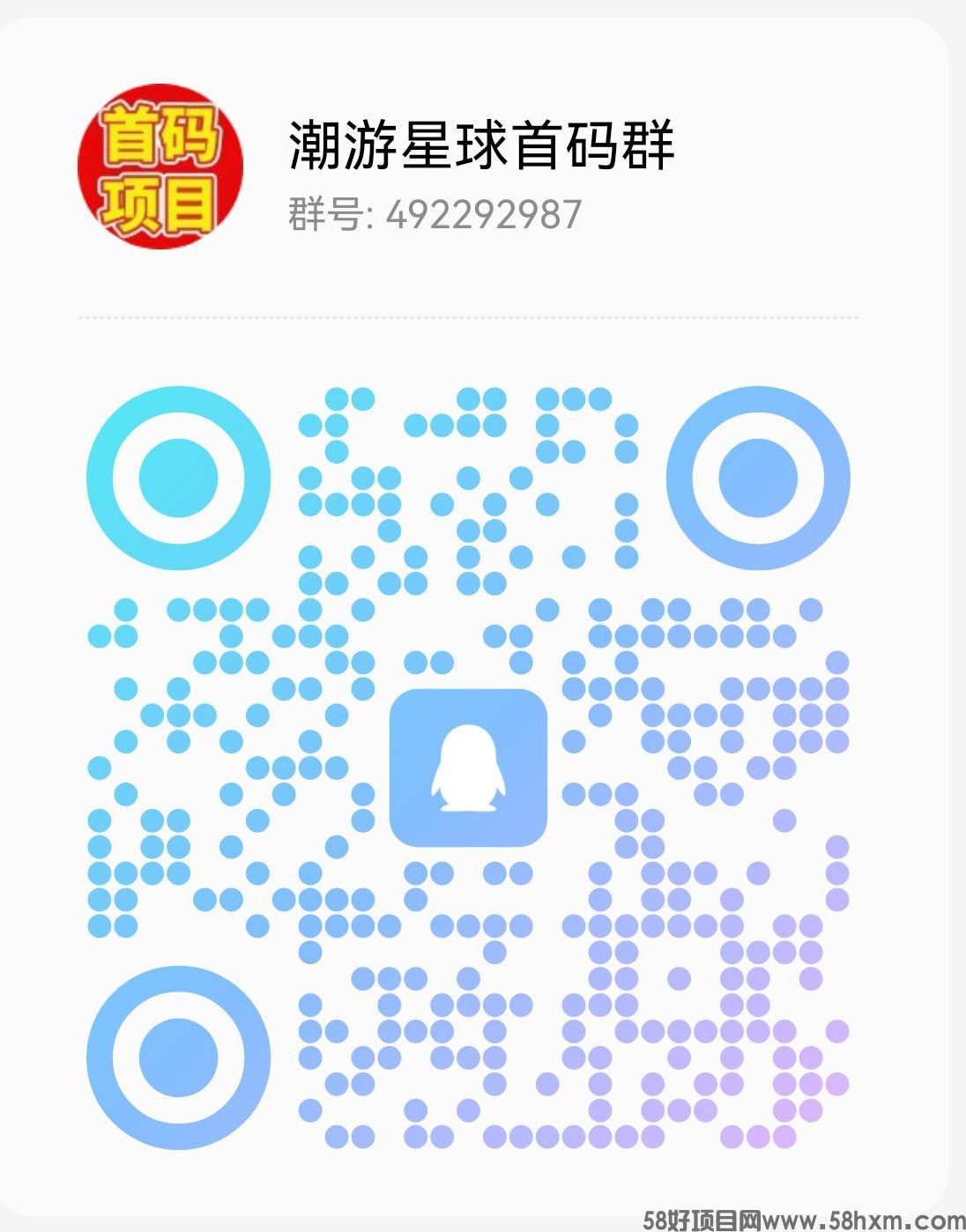 QQ图片20230930230026.jpg