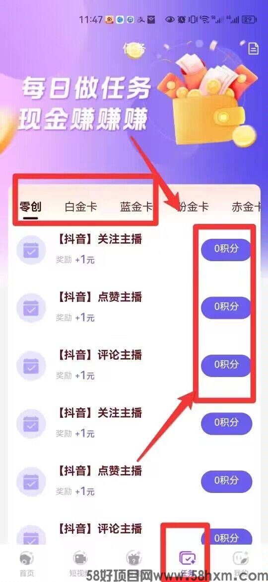 QQ图片20240108190117.jpg