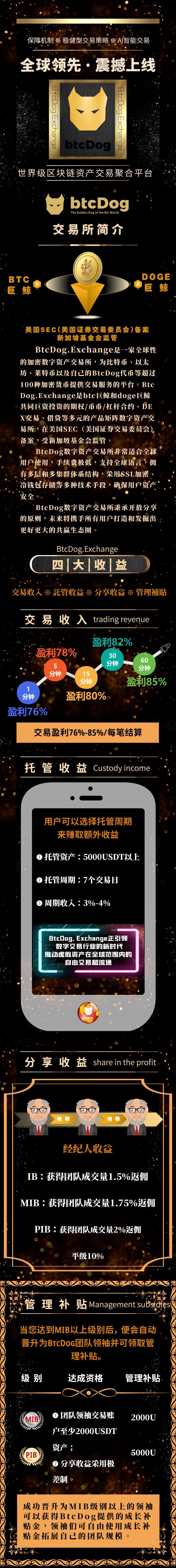 QQ图片20240124112449.jpg