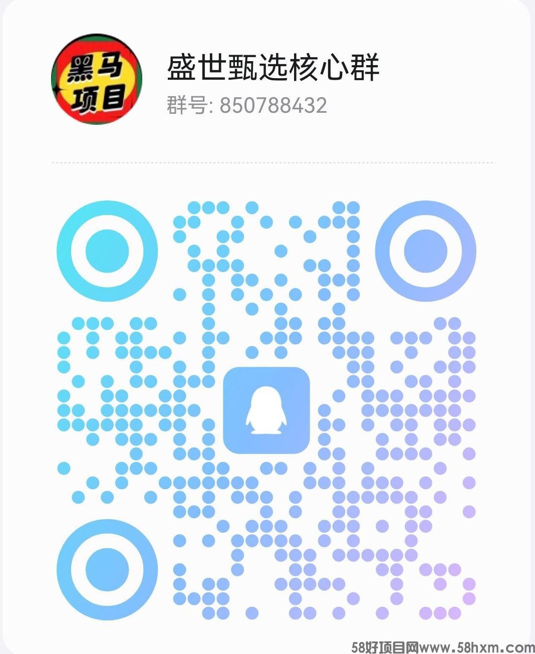 QQ图片20240126105354.jpg