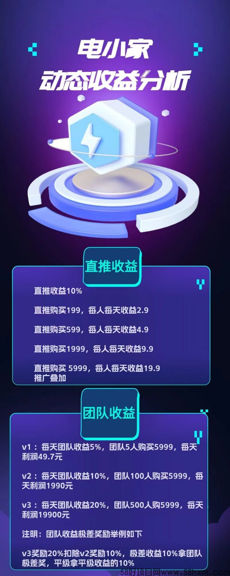 QQ图片20240311164635.jpg