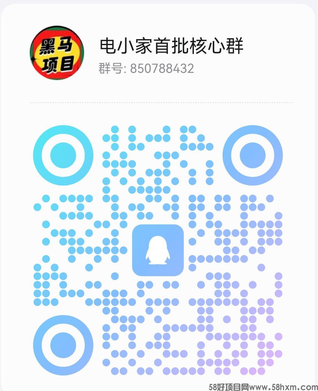 QQ图片20240311172440.jpg