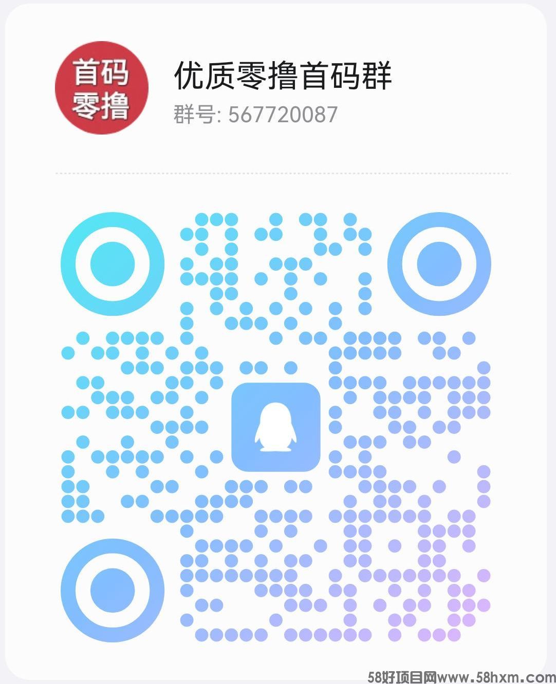 QQ图片20240418202242.jpg