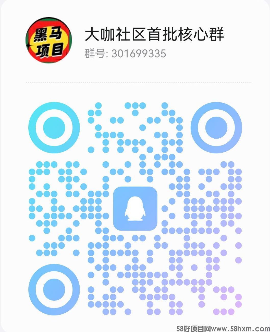 QQ图片20240317105201.jpg