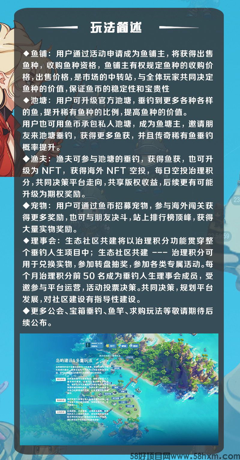 QQ图片20240531093350.png