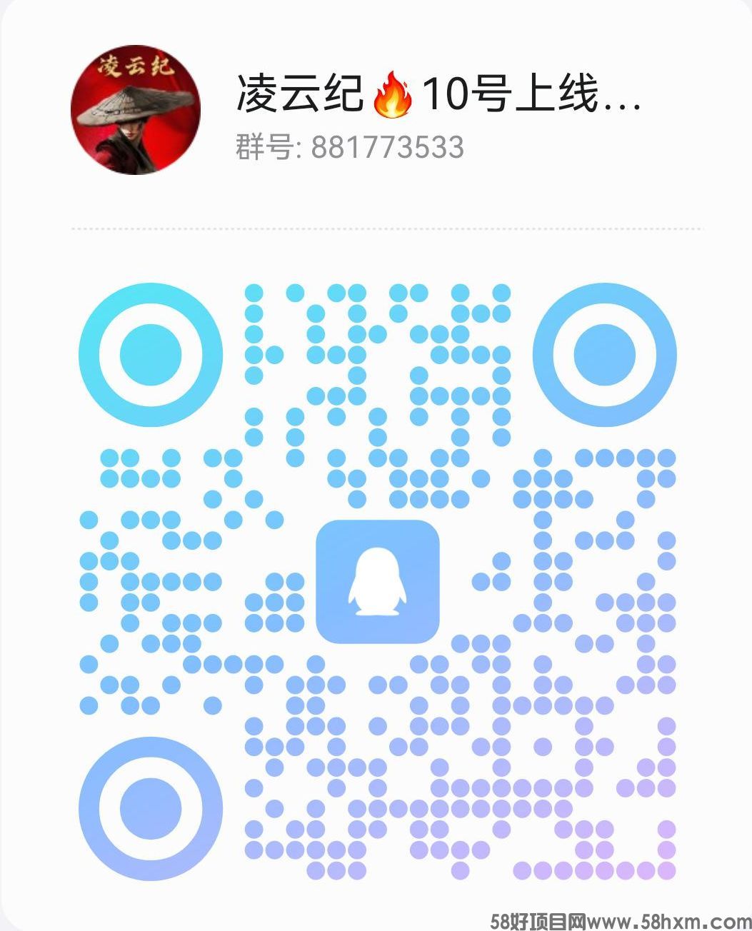 QQ图片20240609210841.jpg