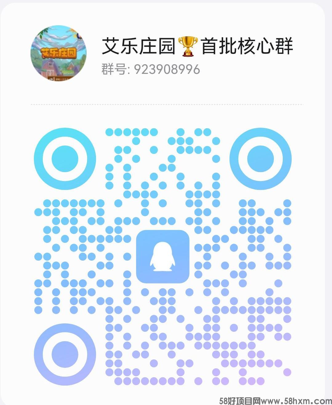 QQ图片20240619210243.jpg