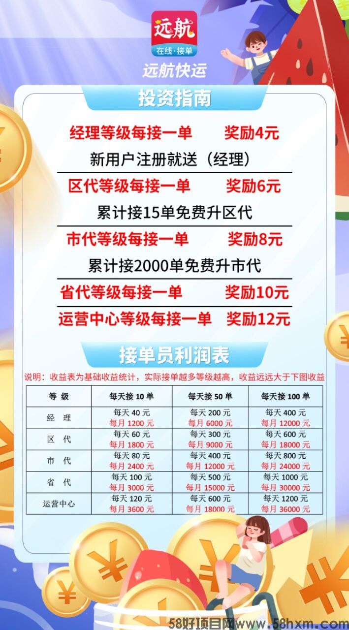 QQ图片20240719132027.jpg