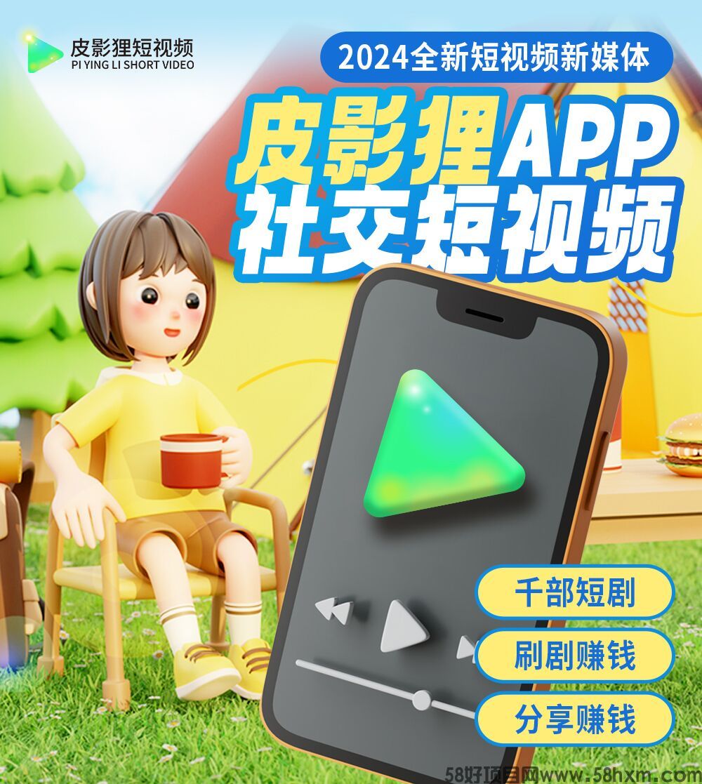 QQ图片20240722172934.jpg