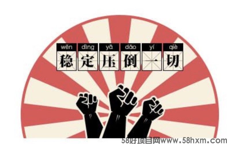 FBX期权，（非小号排名25）正规安全靠谱平台，2024王炸项目