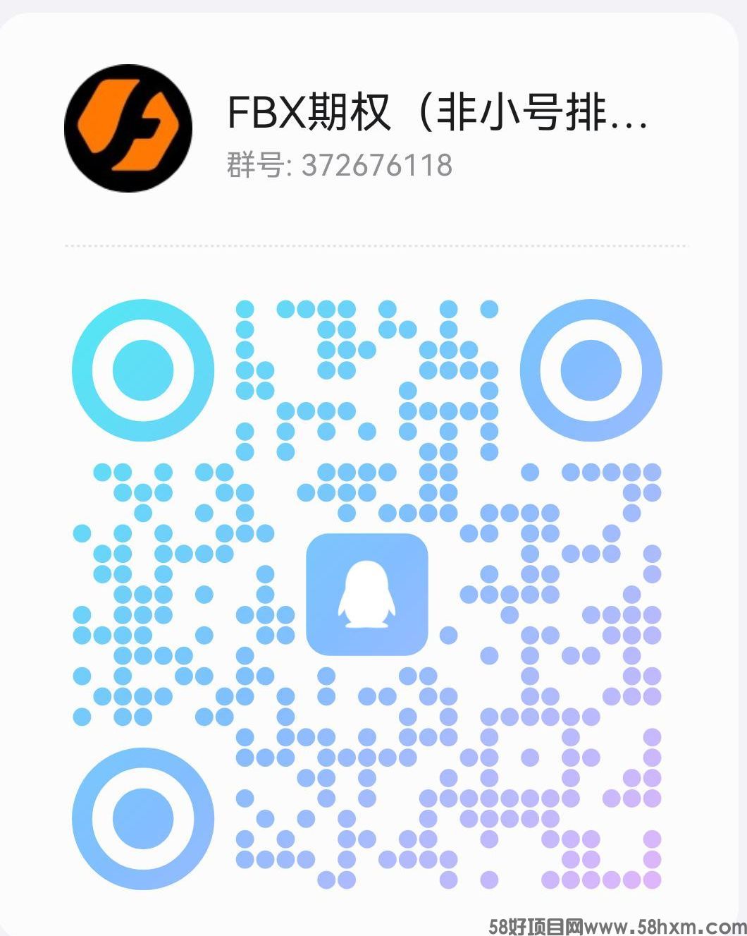 QQ图片20240808231417.jpg