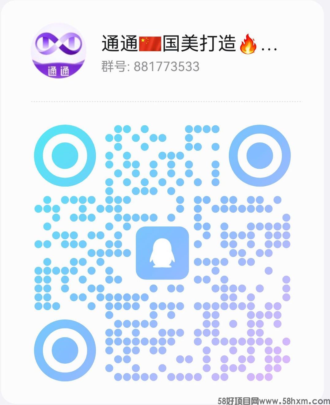 QQ图片20240909094004.jpg