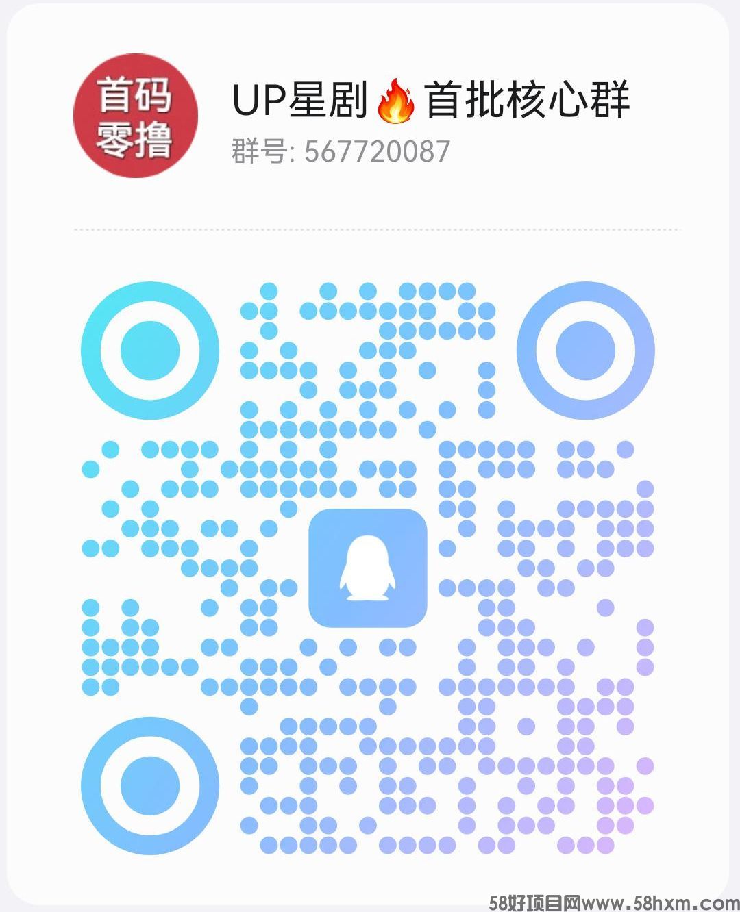 QQ图片20241012105505.jpg