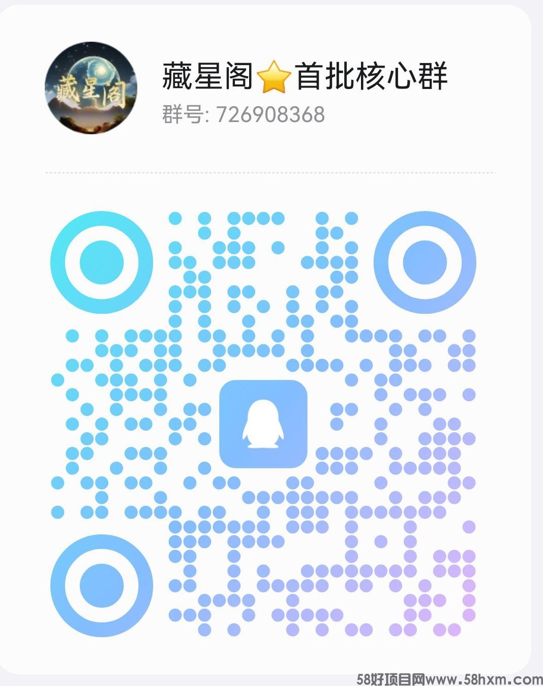 QQ图片20241012191409.jpg