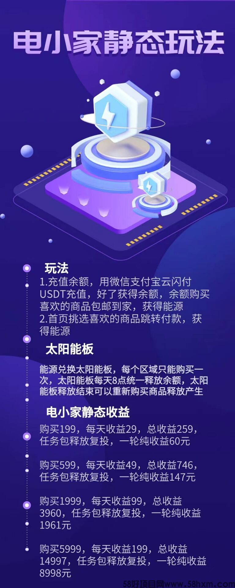 QQ图片20240311164639.jpg