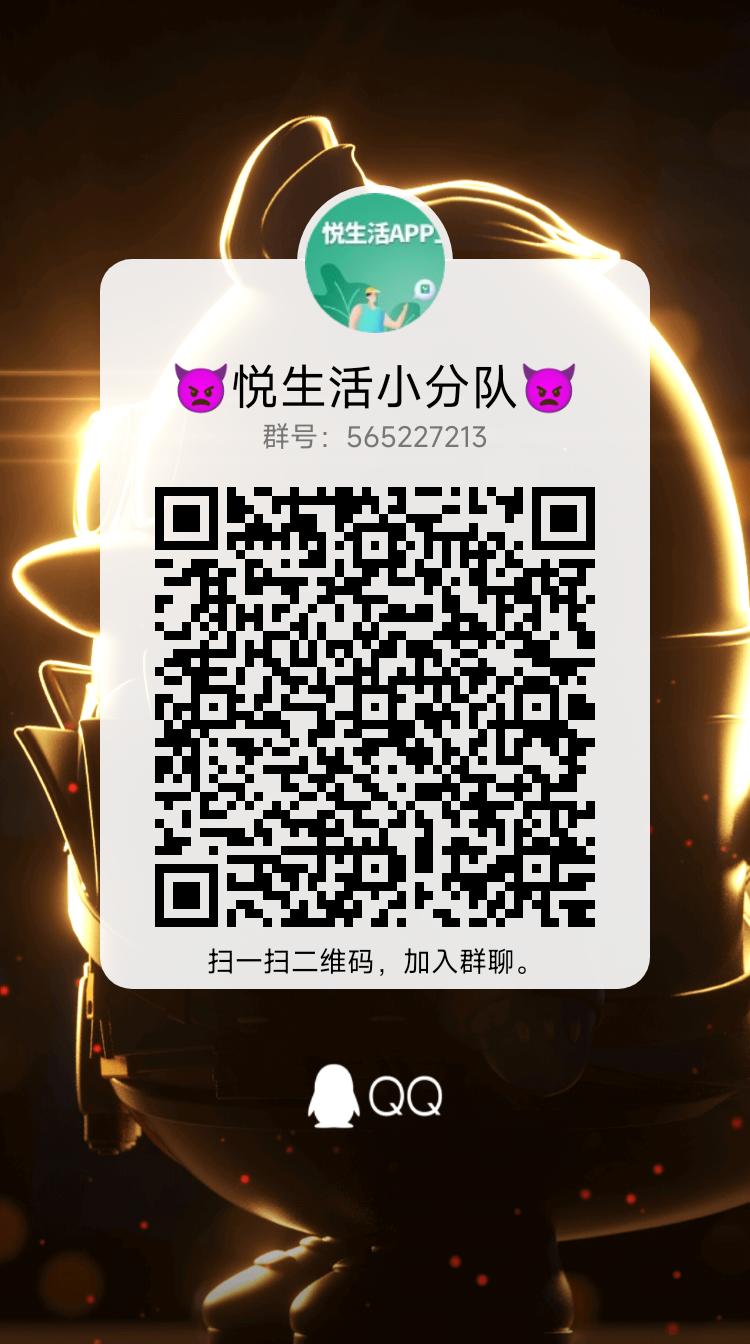 qrcode_1676531736168.jpg