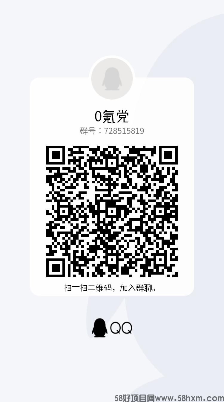 qrcode_1676990491097.jpg