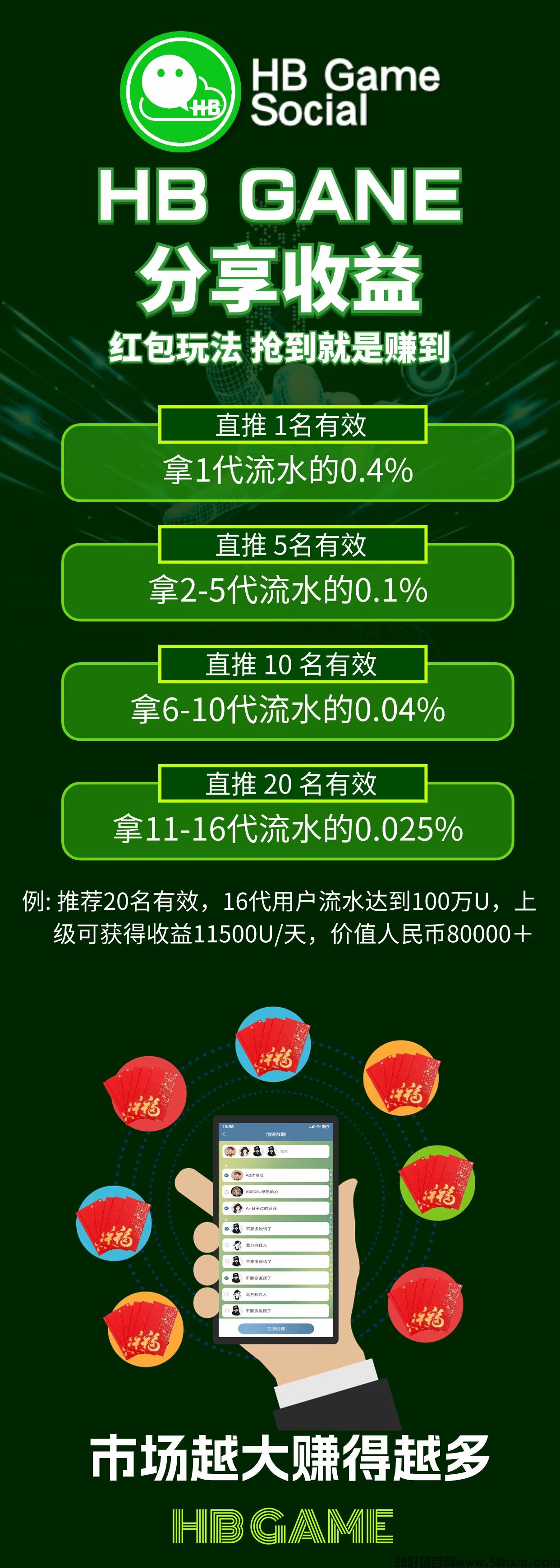 mmexport1702903202081.jpg