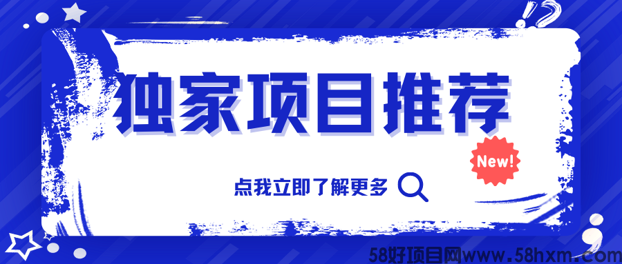 蓝黄色轮滑社团招新手绘校园宣传中文微信公众号封面 (7).png