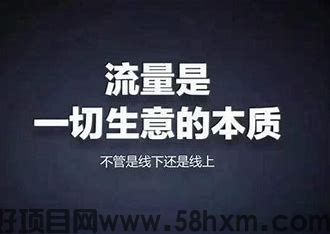 抖音黑科技兵马俑软件是什么？它可以让你的直播间不再冷清！帮你快速直播起号变现！