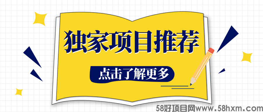 蓝黄色轮滑社团招新手绘校园宣传中文微信公众号封面 (8).png