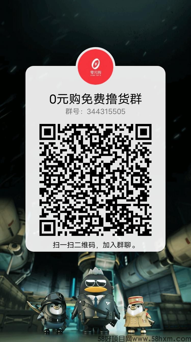 qrcode_1683385612664.jpg