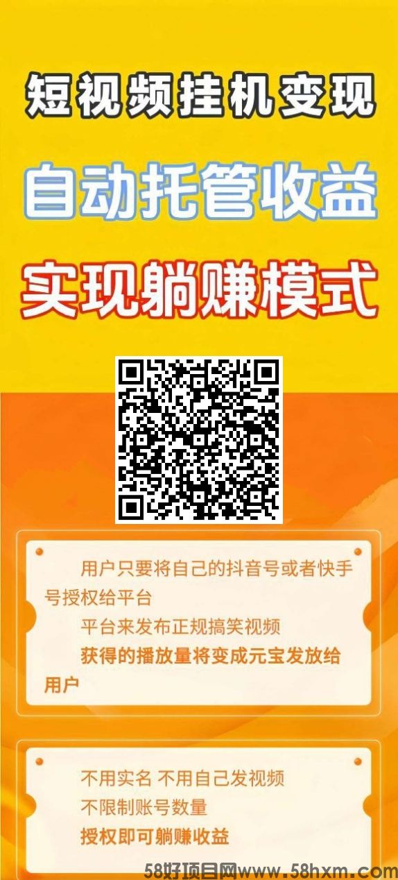 mmexport1779347363243.jpg