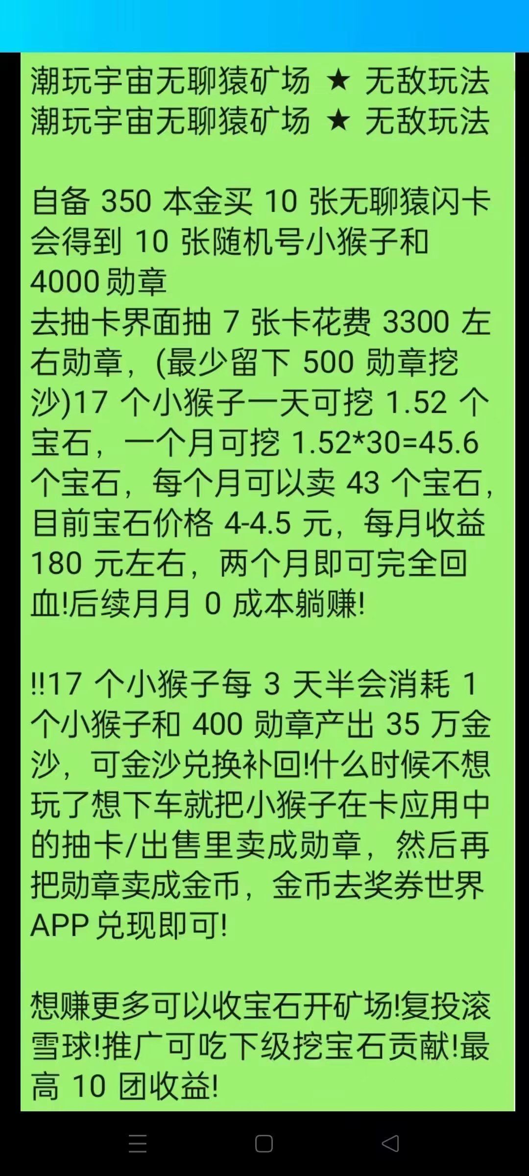 微信图片_20230601210455.jpg