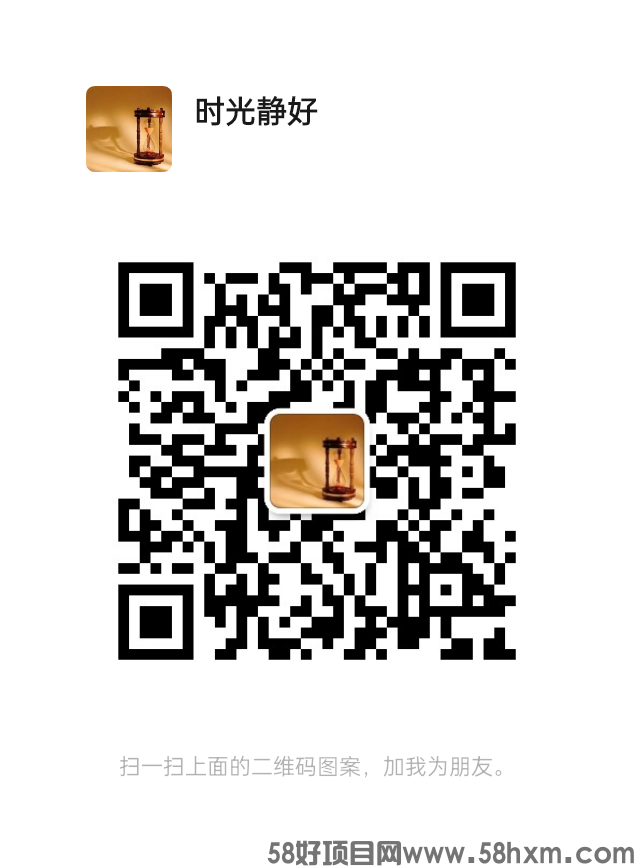 mmqrcode1723405093678.png